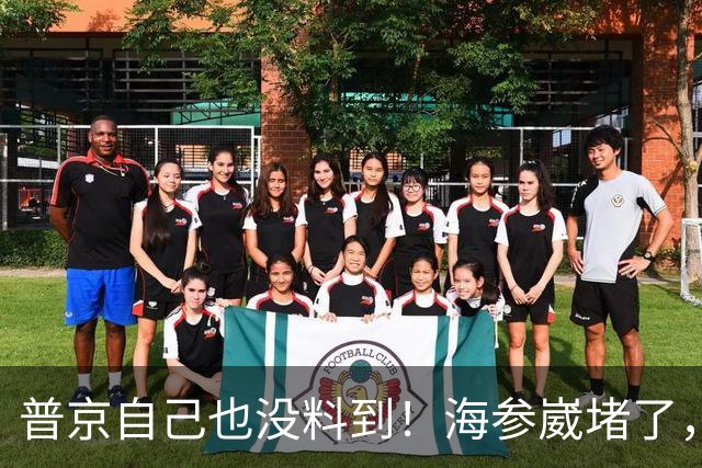 普京自己也没料到！海参崴堵了，俄海运命脉被乌克兰拧出新高度！